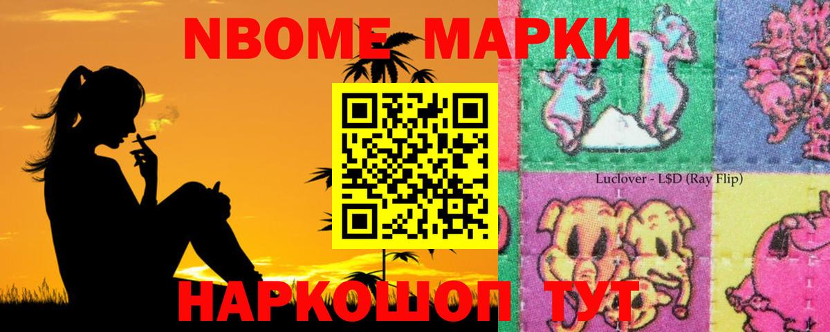 Лсд 25 экстази ecstasy  LSD-25 экстази кислота  Топки  мега ссылки  Вход с VPN 