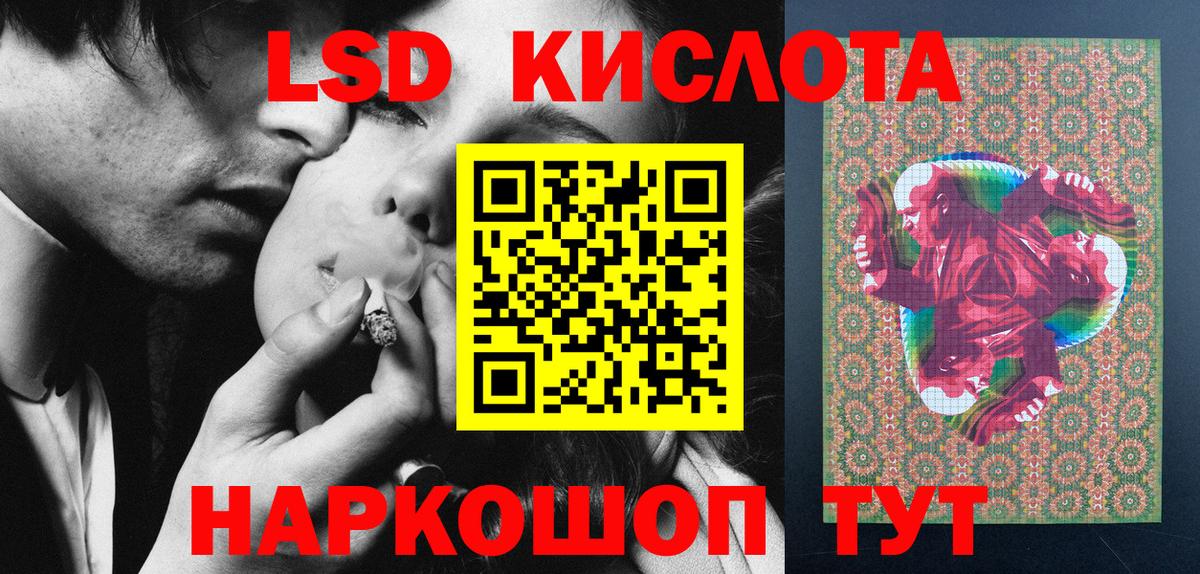 Наркотические марки 1500мкг  Марки NBOMe  Топки  Наркотические марки 1500мкг  Вход с VPN 