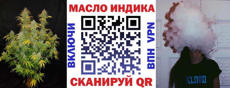 kraken   Топки  Дистиллят ТГК гашишное масло 